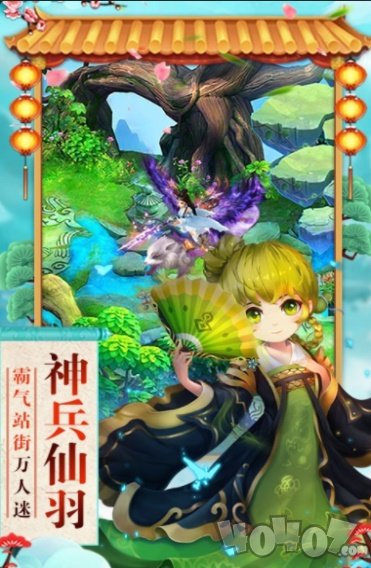 来生不负与卿语