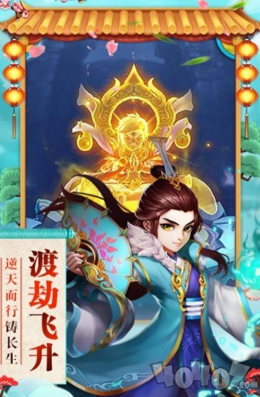 来生不负与卿语