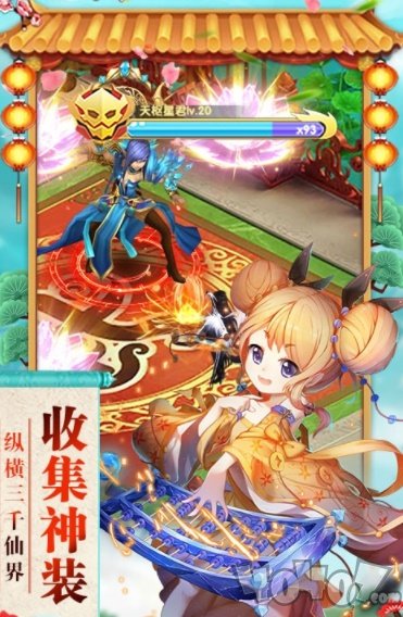 来生不负与卿语
