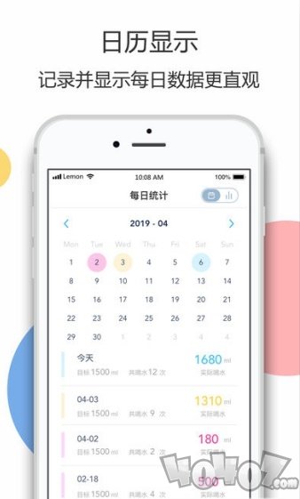 柠檬喝水