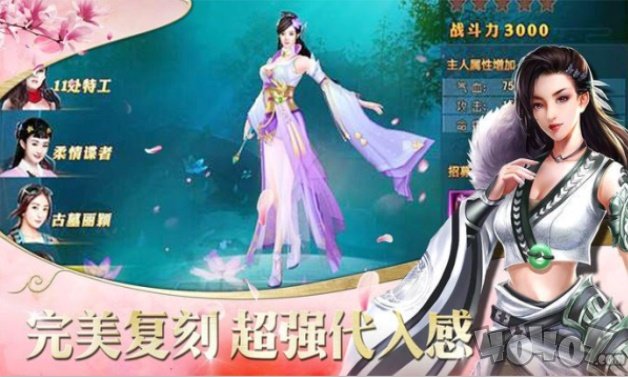 浮华尽少年归