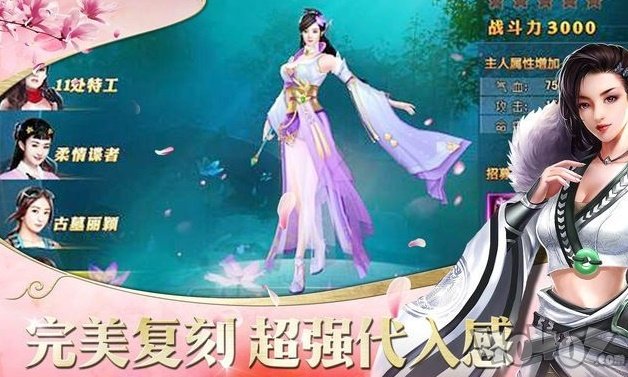 浮华尽少年归
