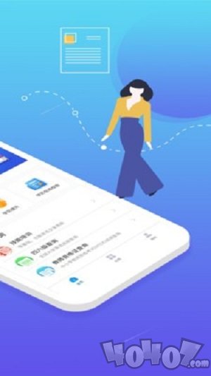 学历查询直连学信网