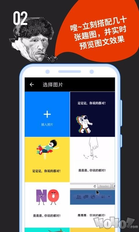 鲱鱼罐头