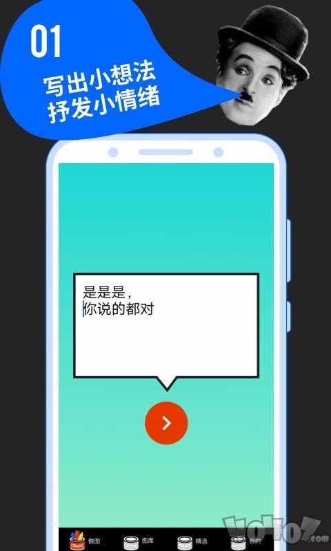 鲱鱼罐头
