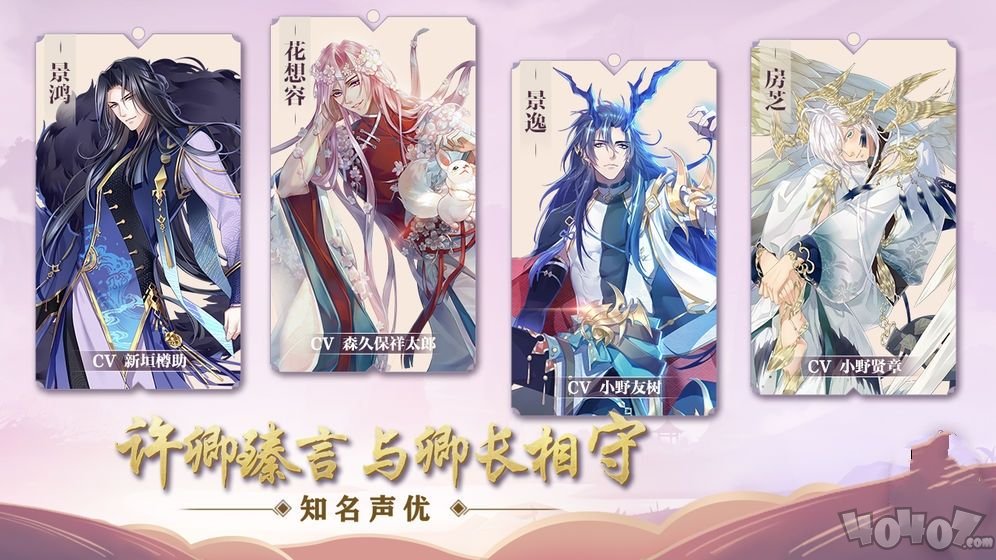 剑来之傲天绝剑