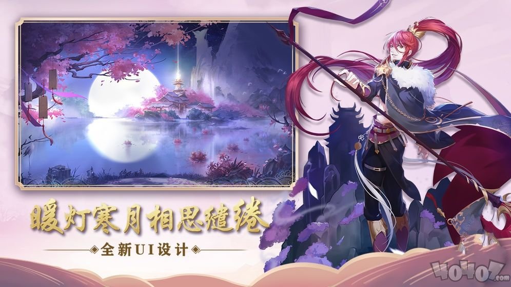 剑来之傲天绝剑