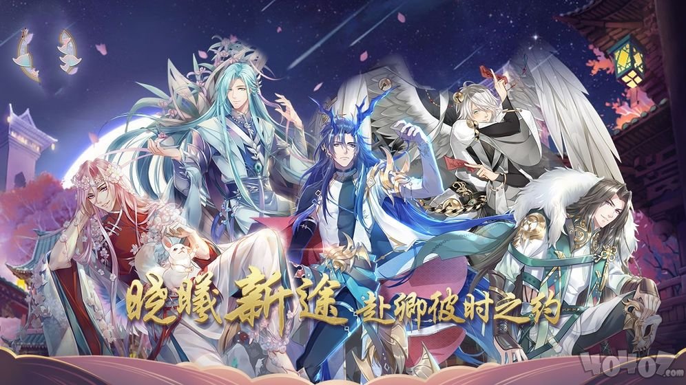 剑来之傲天绝剑