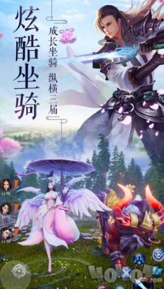 忆梦昆仑