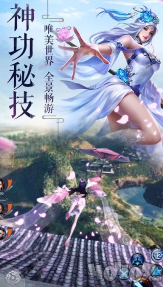 忆梦昆仑