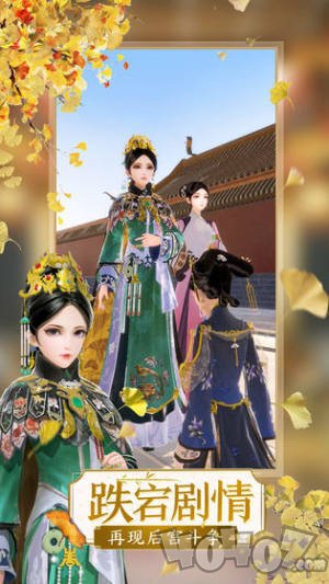 一世芳华