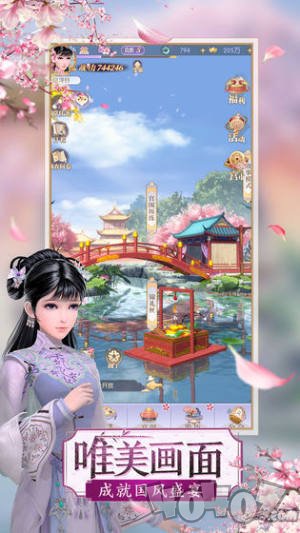 一世芳华