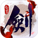 剑道主宰