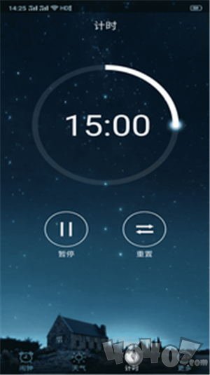 叮铃闹钟