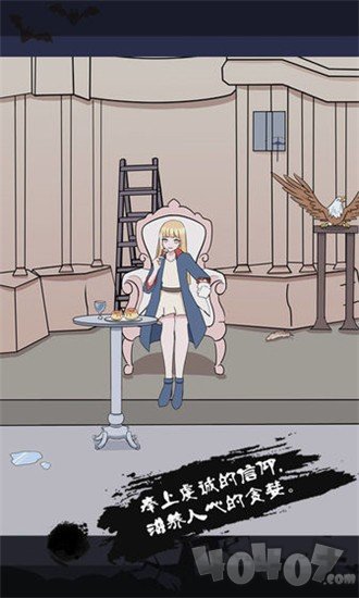 迷雾之岭