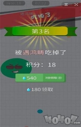 浴室泡泡大作战