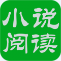 天天免费小说阅读器