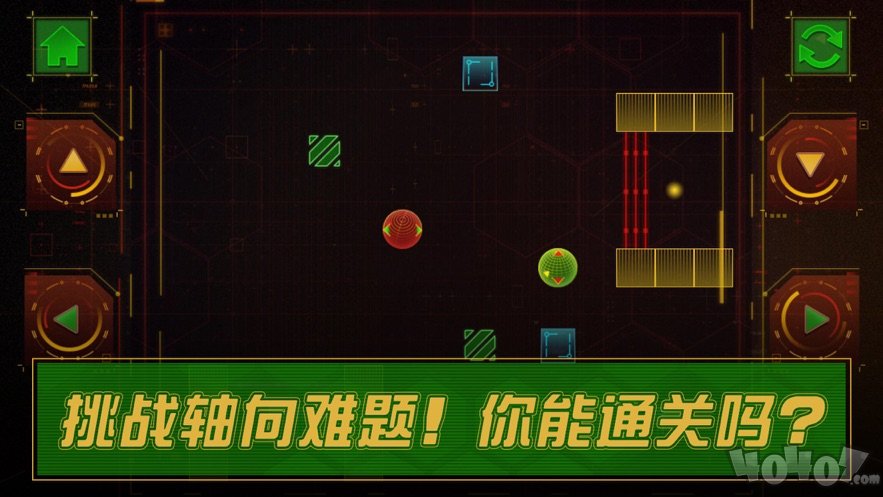 彼特难题