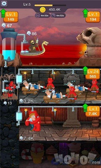 游手好闲的地狱派对