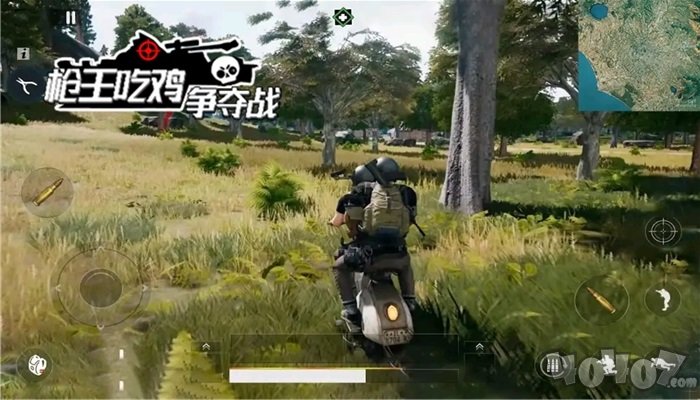 枪王吃鸡争夺战