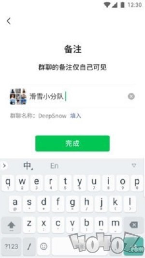 智商在哪里