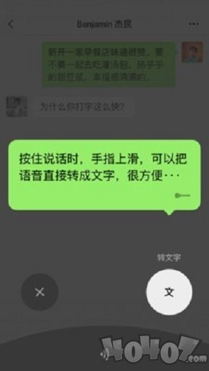 智商在哪里