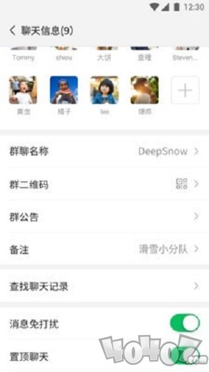 智商在哪里