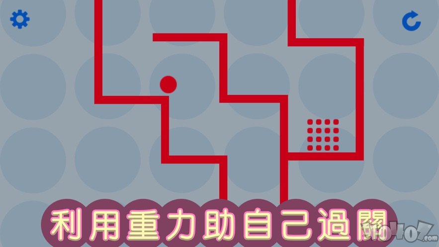 发条反重力