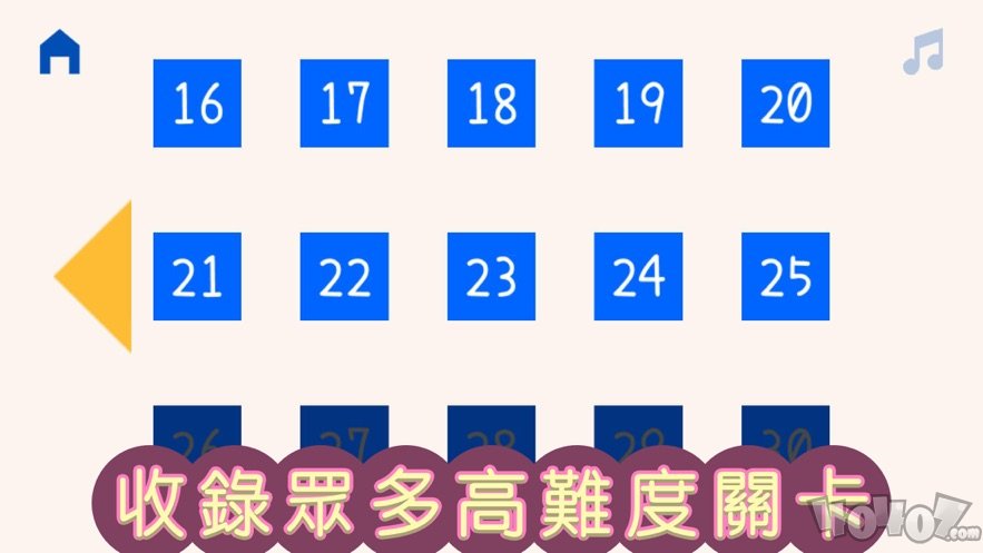 发条反重力