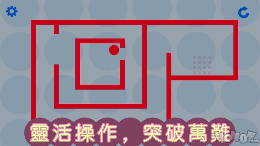 发条反重力