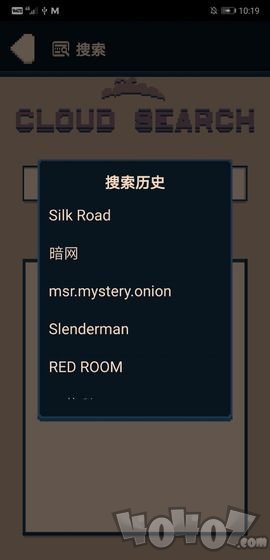 云顾问：副本人生