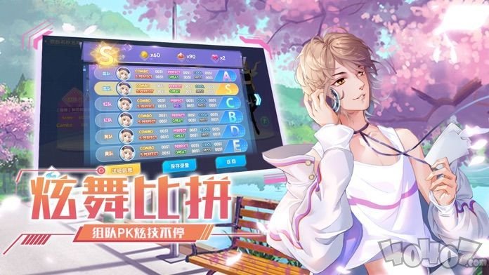 王牌练习生最新版