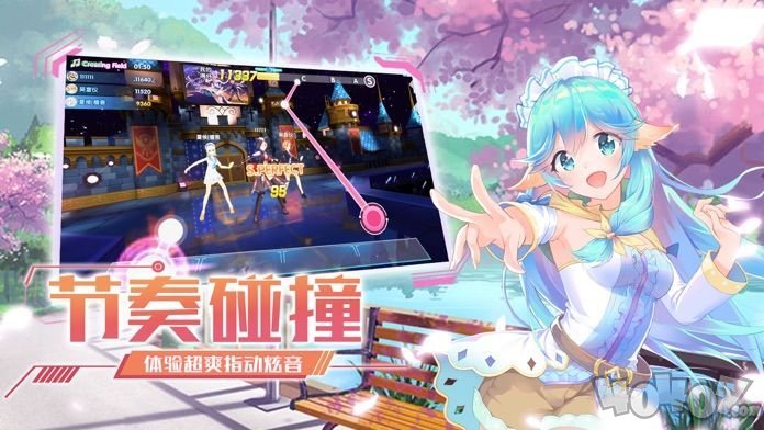 王牌练习生最新版