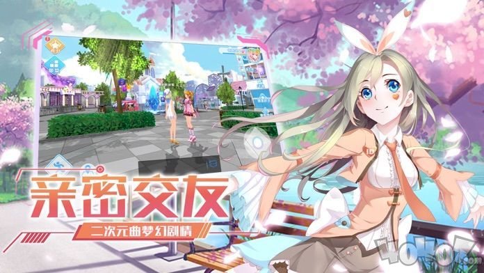 王牌练习生最新版