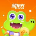 新东方ai课