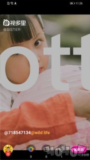 视多里