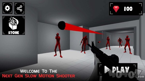 慢枪射击