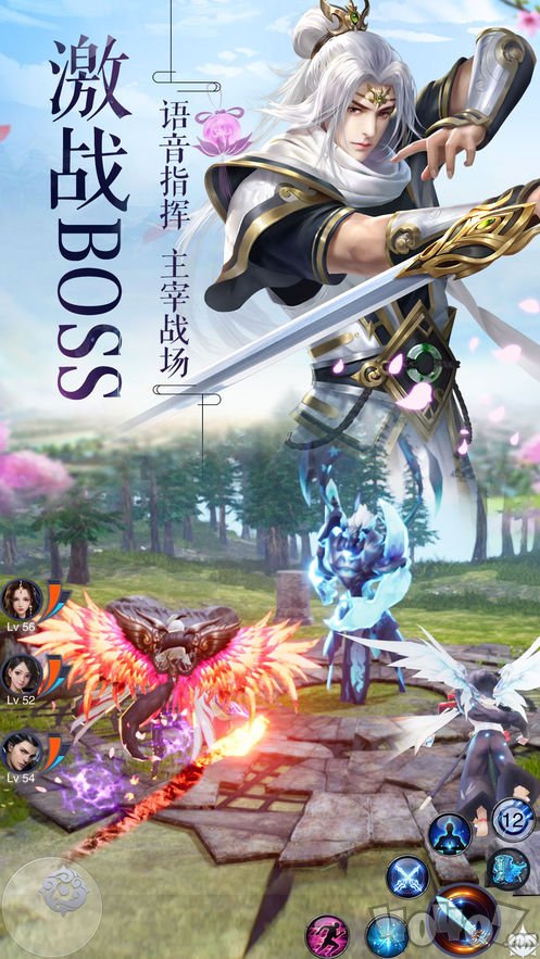 神界创世