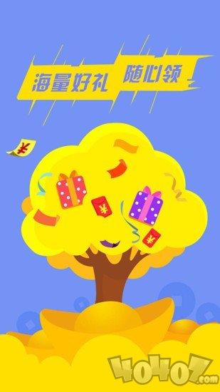 一起看小说