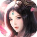 幻境仙劫手游