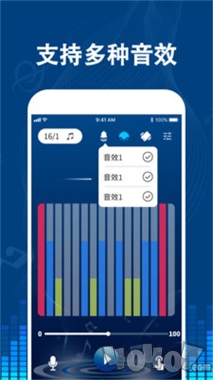 专业音乐节拍器