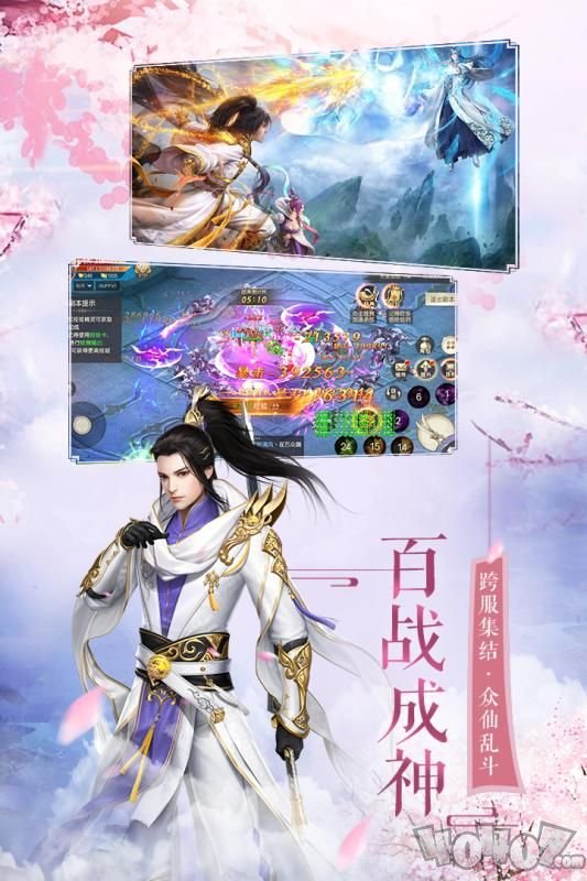 从云决