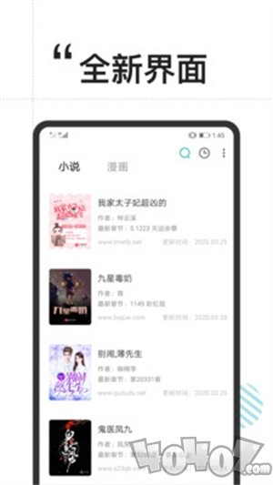 免费搜书大全阅读