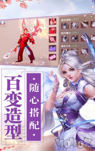 九珑诀之庆余记