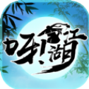 枫影仙侠传