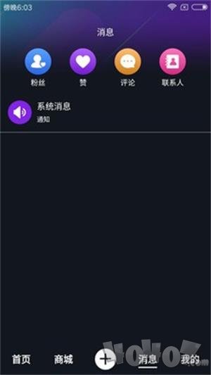当当秀