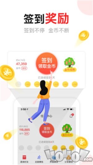东方头条