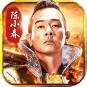 至尊蓝月最新版