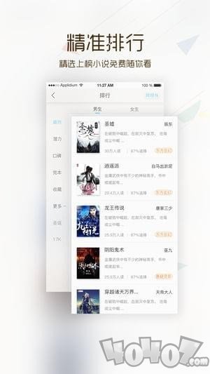 卡夜阁
