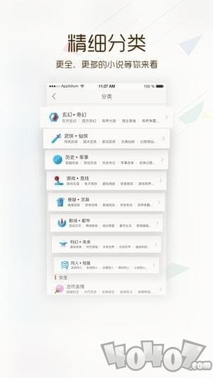 卡夜阁